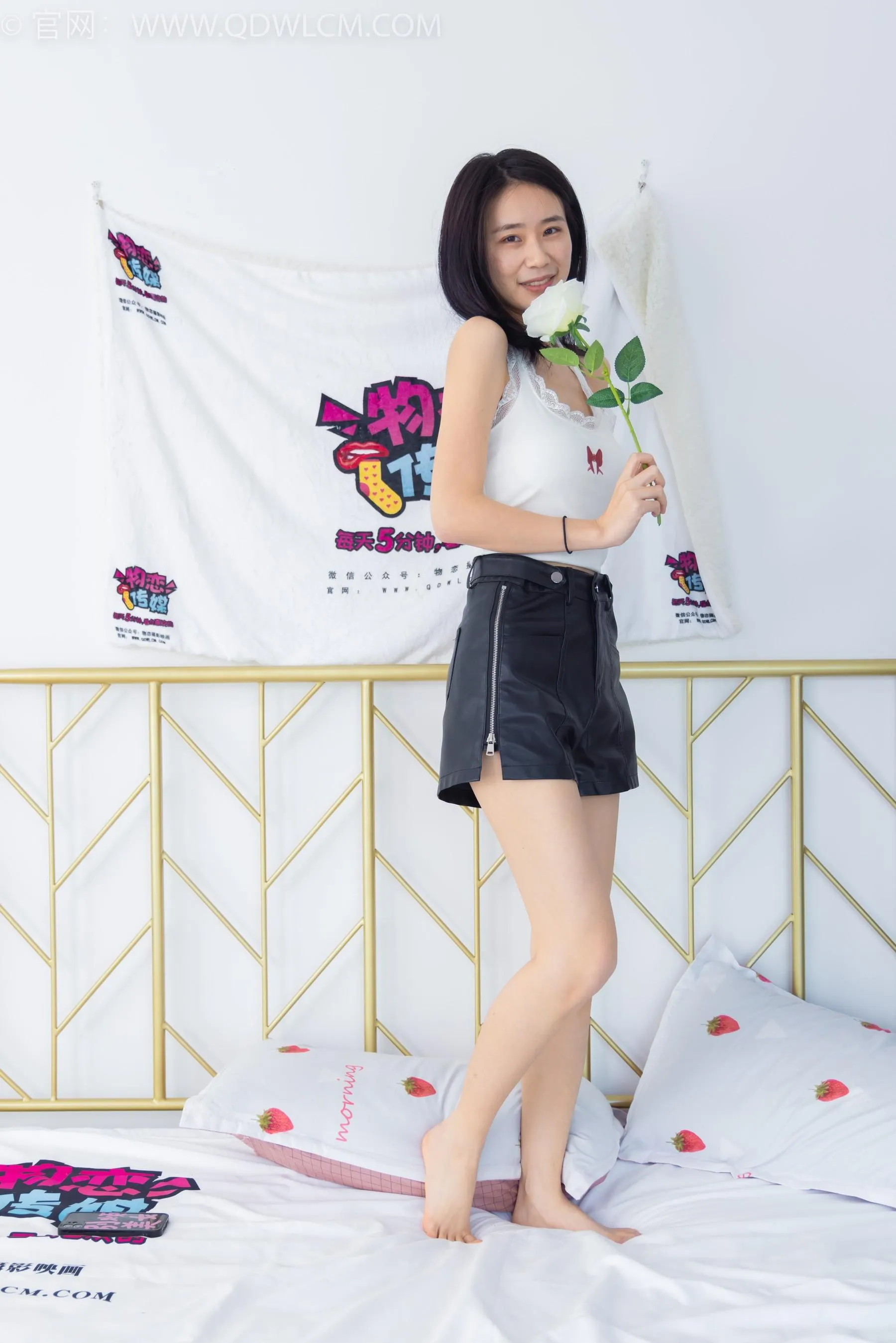 物恋传媒 NO.1578 菜菜-山野小甜心 [178P]插图5
